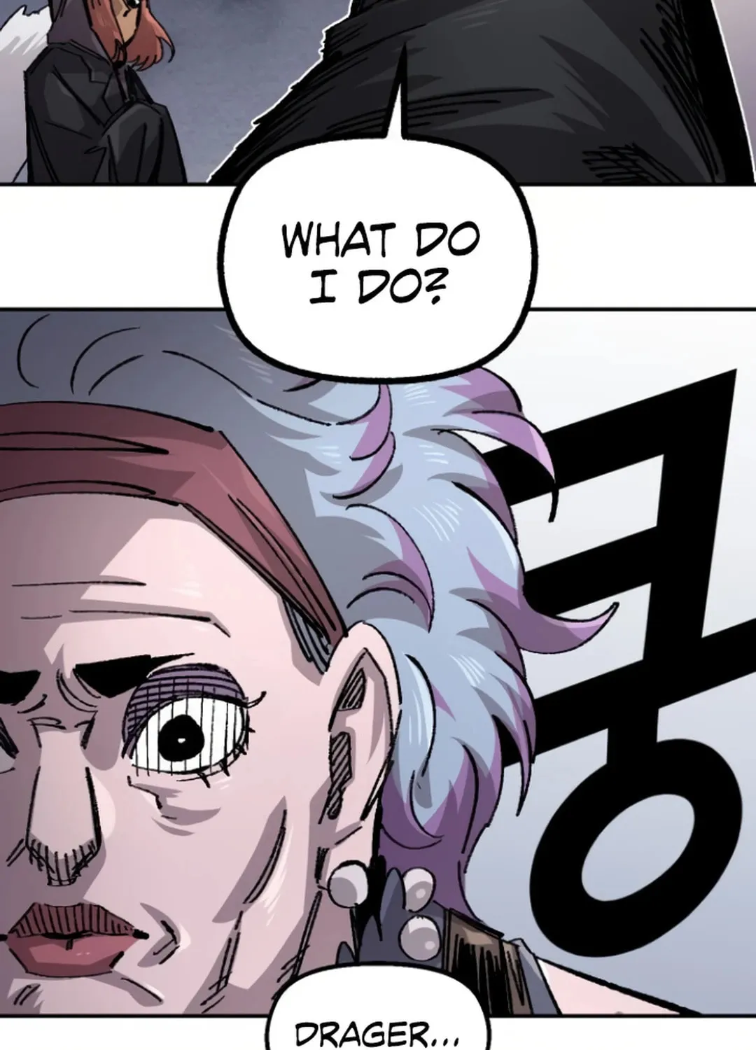 Reincarnation of the Veteran Soldier Chapter 144 page 21 - 