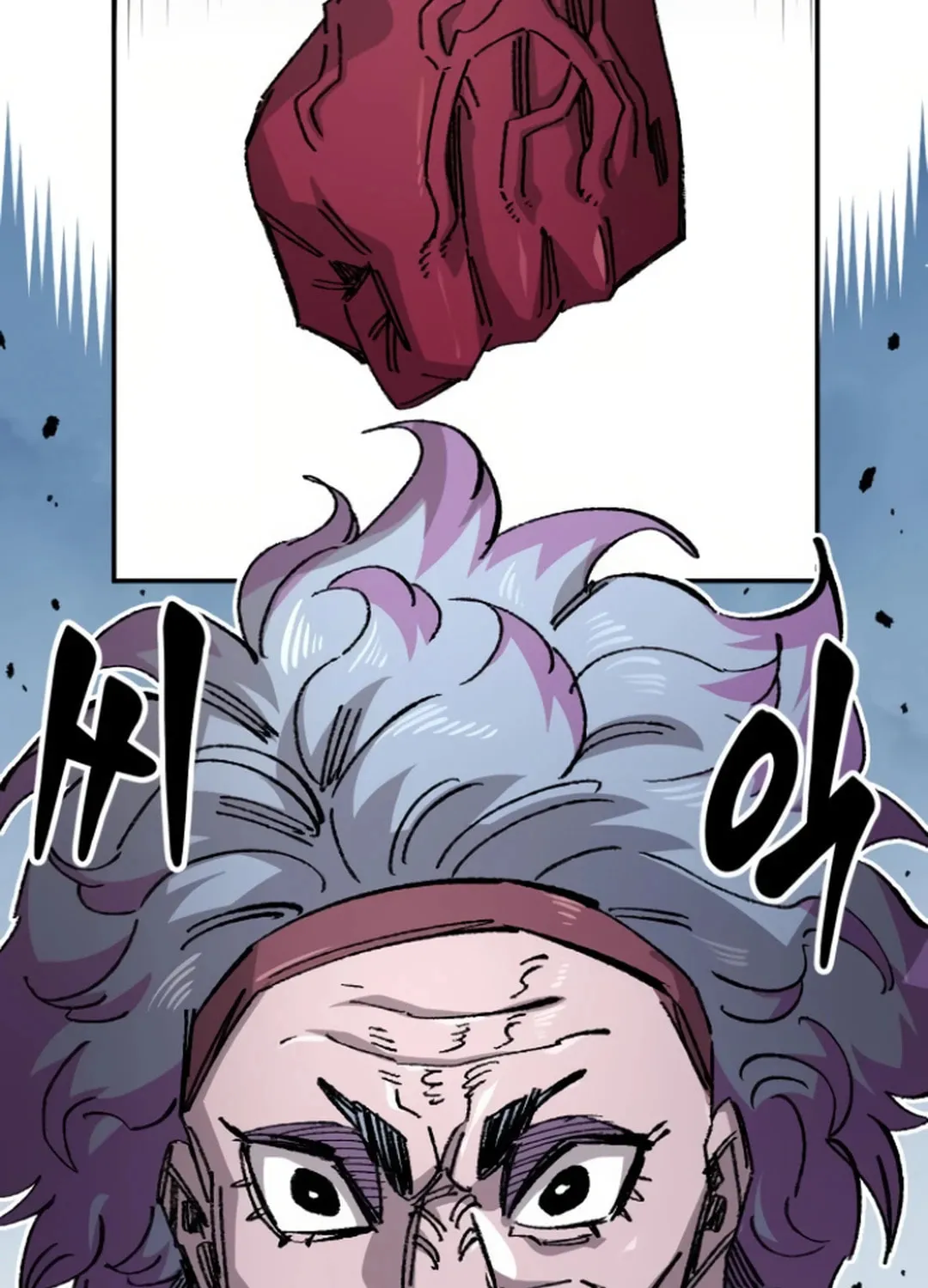 Reincarnation of the Veteran Soldier Chapter 144 page 23 - 