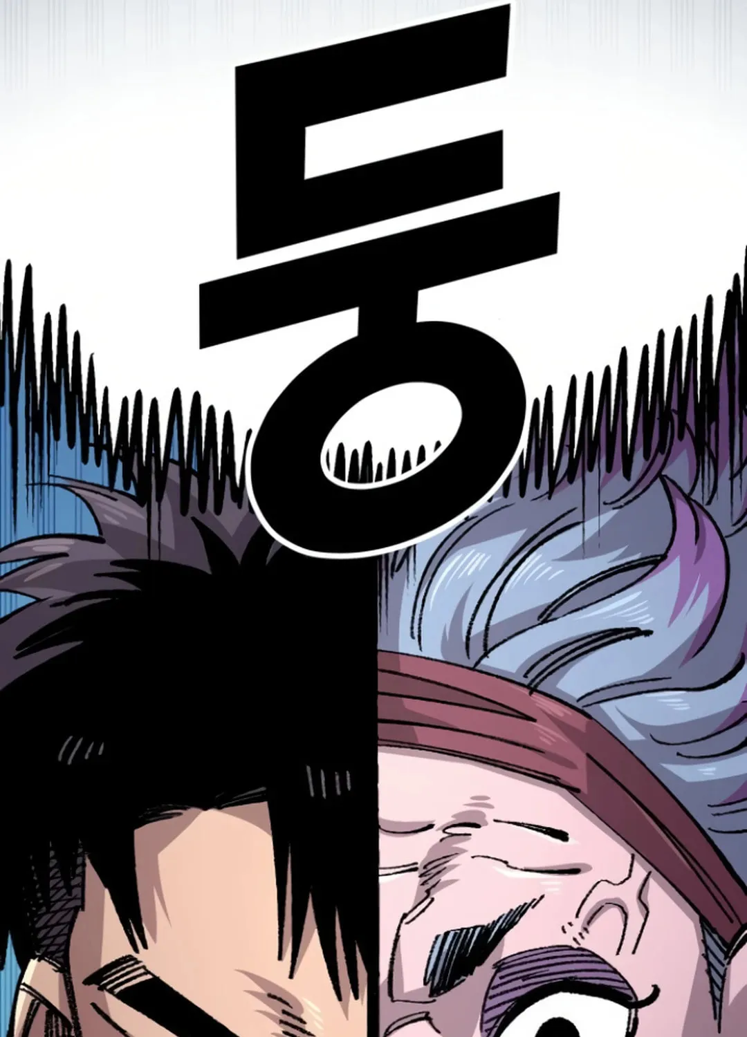 Reincarnation of the Veteran Soldier Chapter 144 page 28 - 