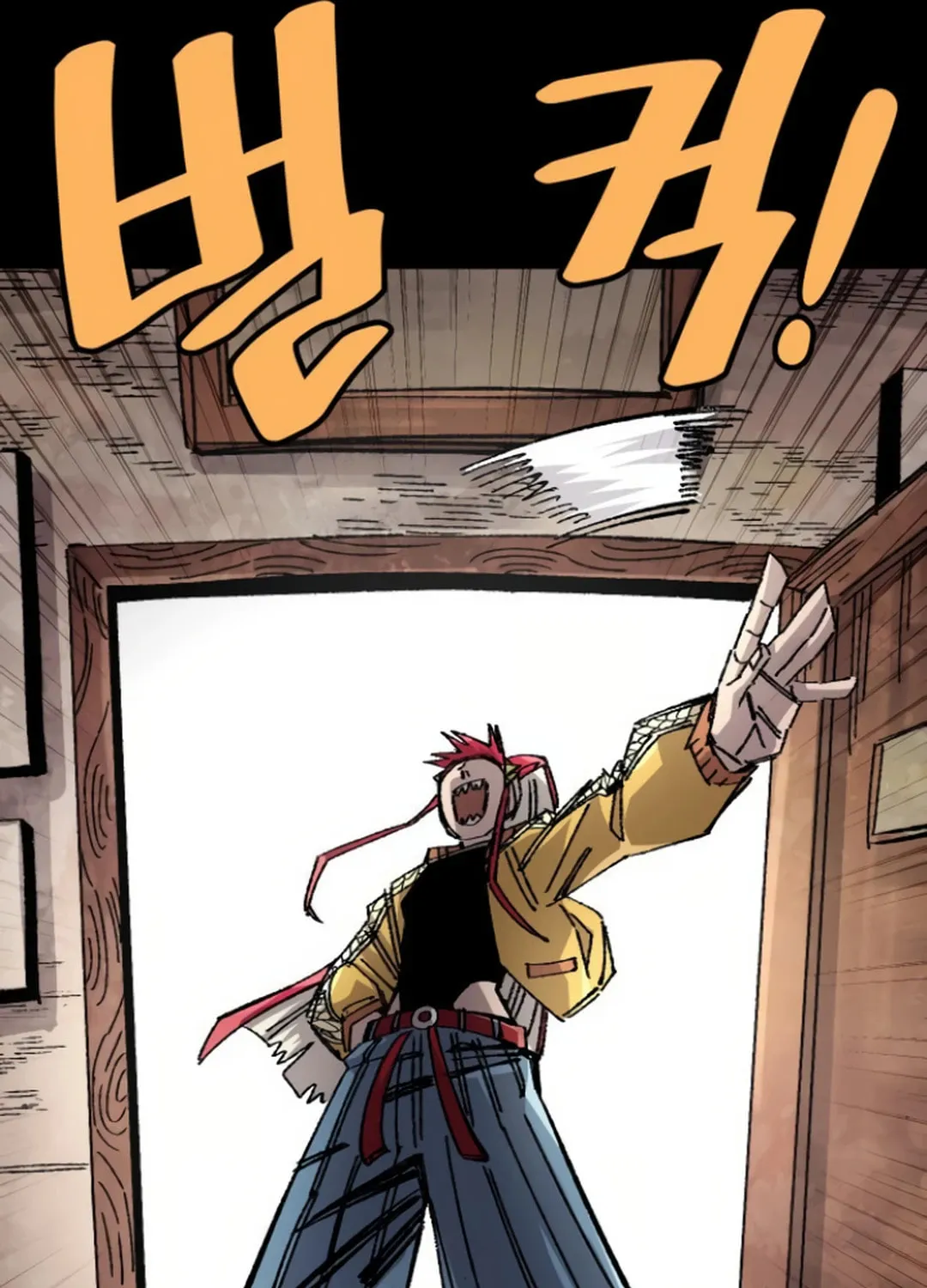 Reincarnation of the Veteran Soldier Chapter 144 page 47 - 