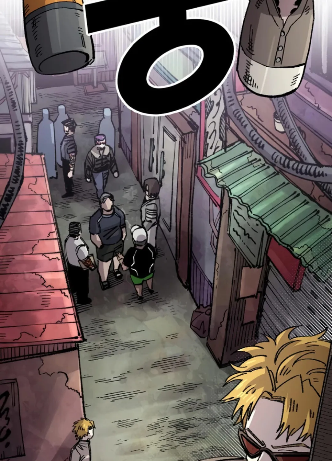 Reincarnation of the Veteran Soldier Chapter 144 page 7 - 