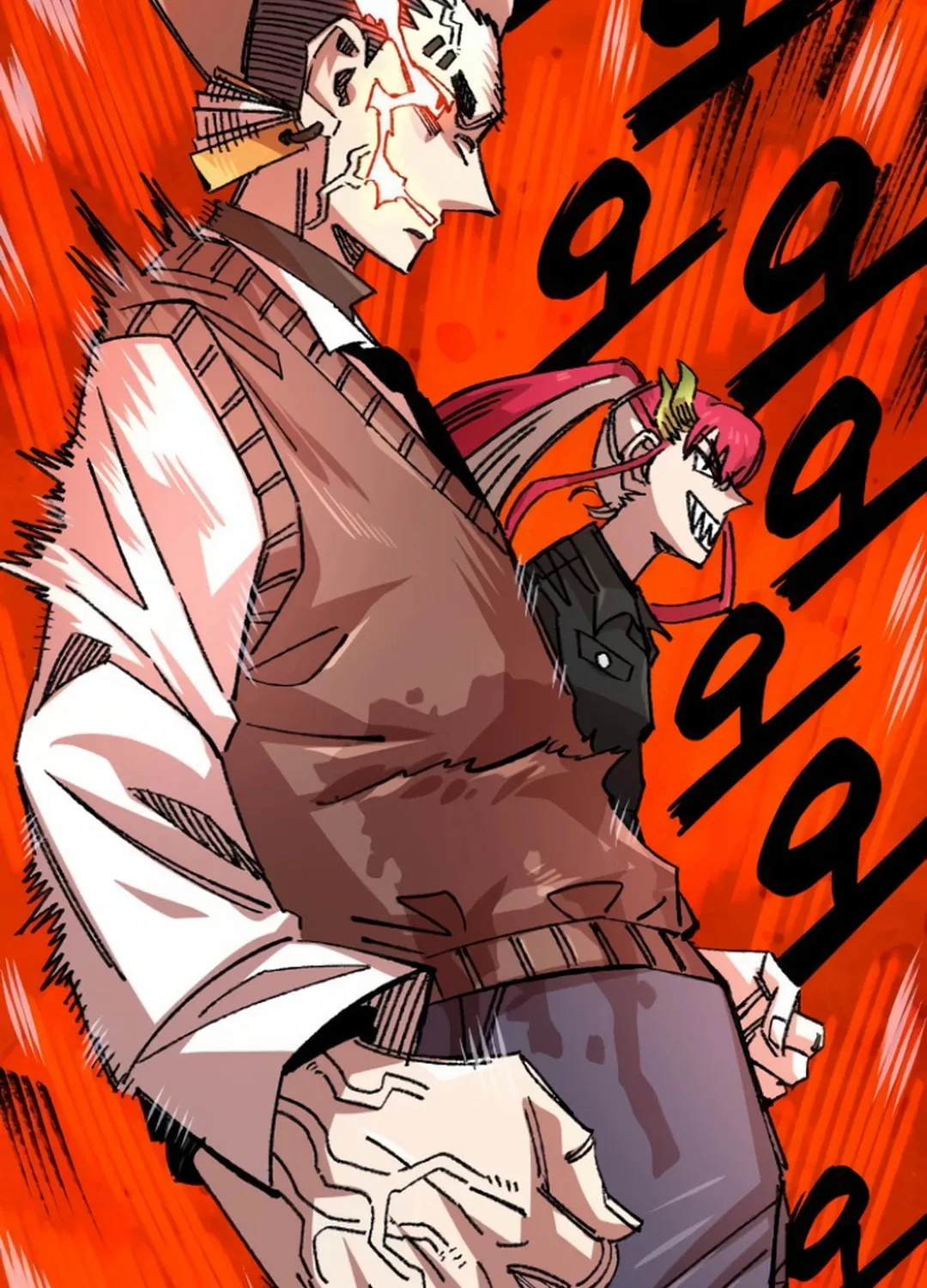 Reincarnation of the Veteran Soldier Chapter 144 page 85 - 