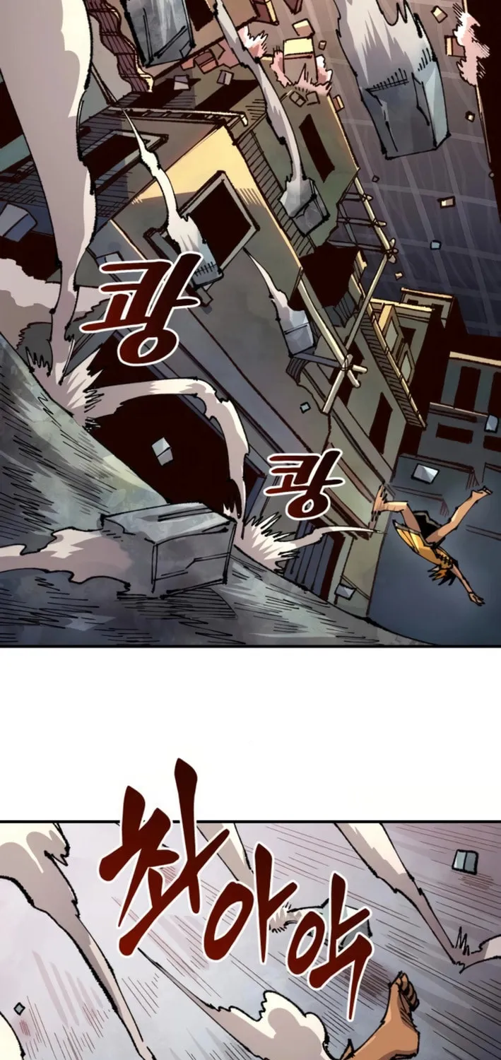 Reincarnation of the Veteran Soldier Chapter 145 page 3 - 