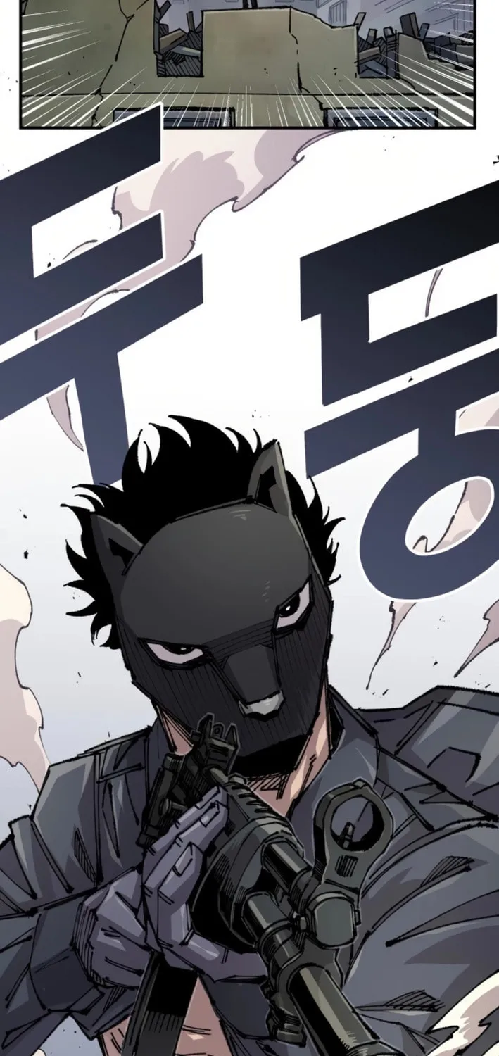 Reincarnation of the Veteran Soldier Chapter 145 page 33 - 