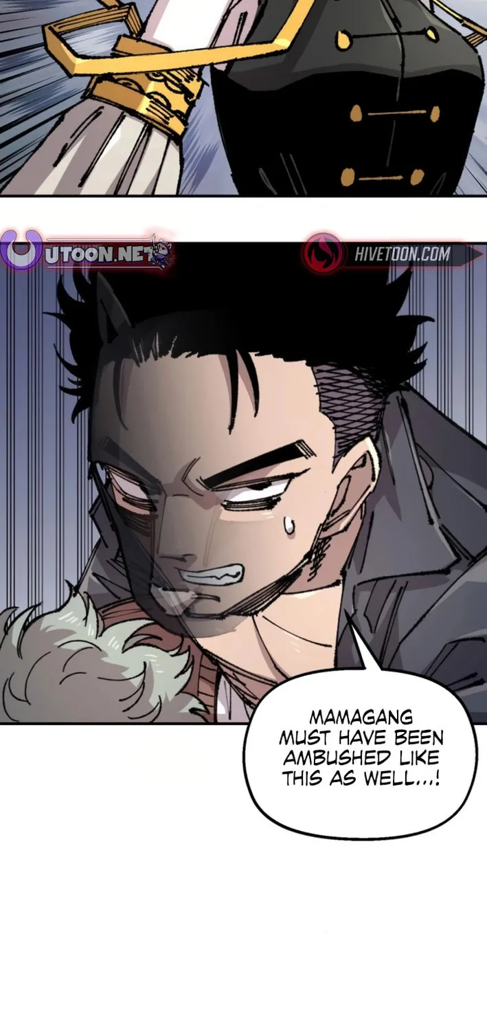 Reincarnation of the Veteran Soldier Chapter 145 page 73 - 