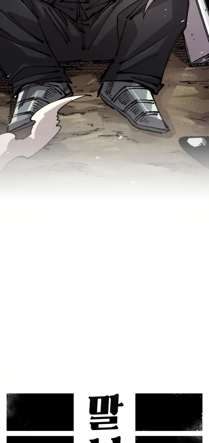 Reincarnation of the Veteran Soldier Chapter 146 page 31 - 
