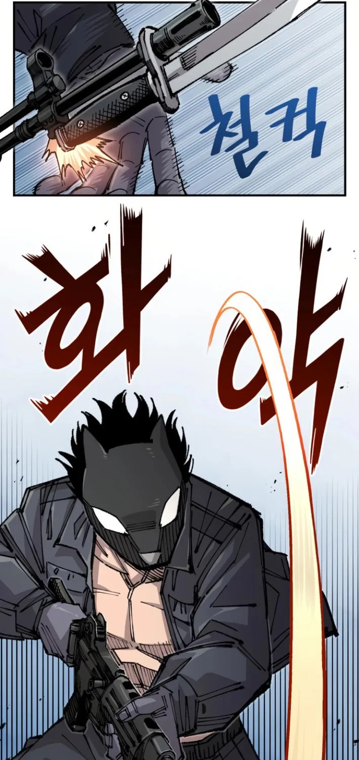 Reincarnation of the Veteran Soldier Chapter 146 page 38 - 