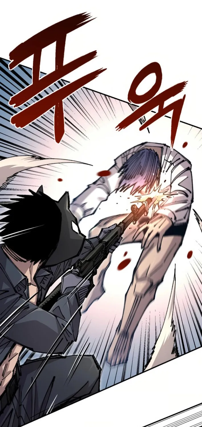 Reincarnation of the Veteran Soldier Chapter 146 page 43 - 