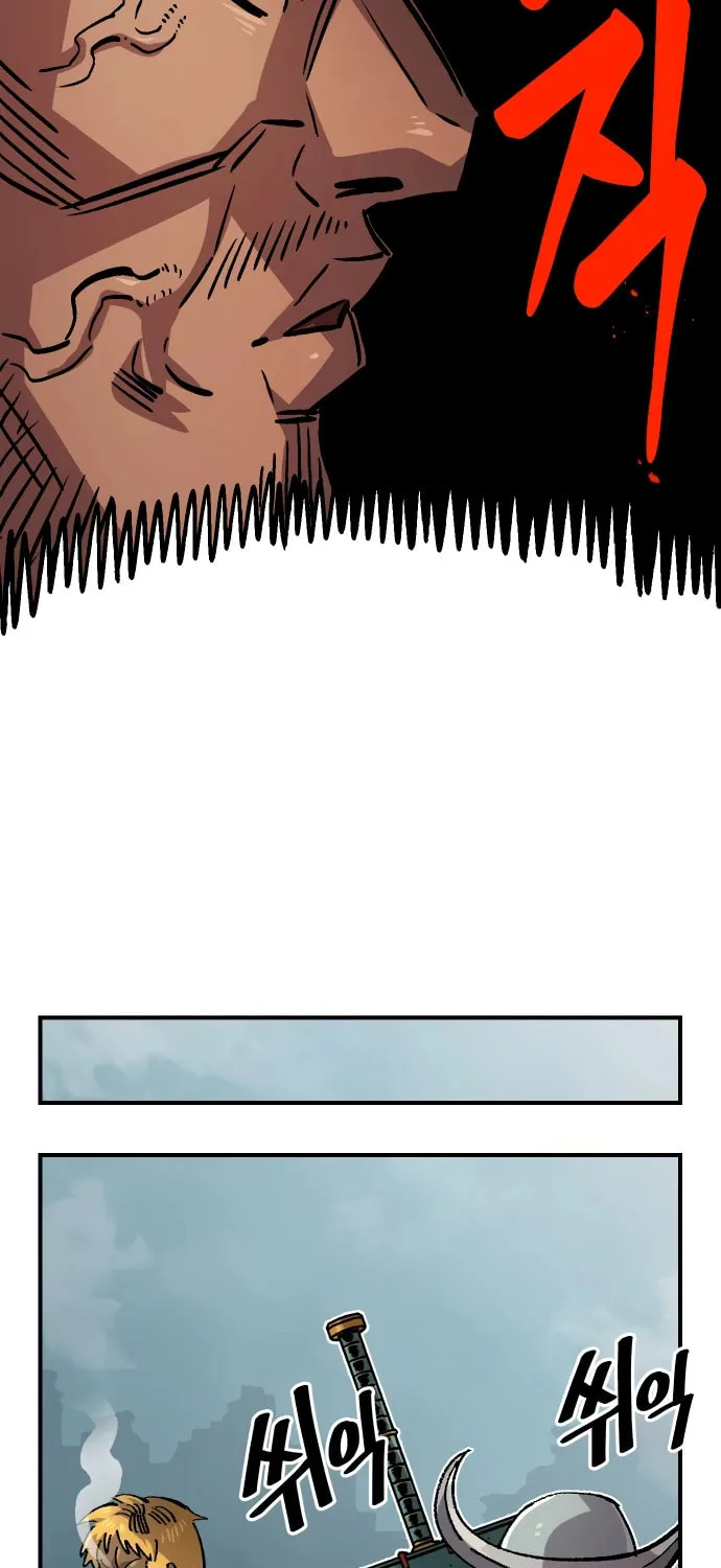Reincarnation of the Veteran Soldier Chapter 147 page 19 - 