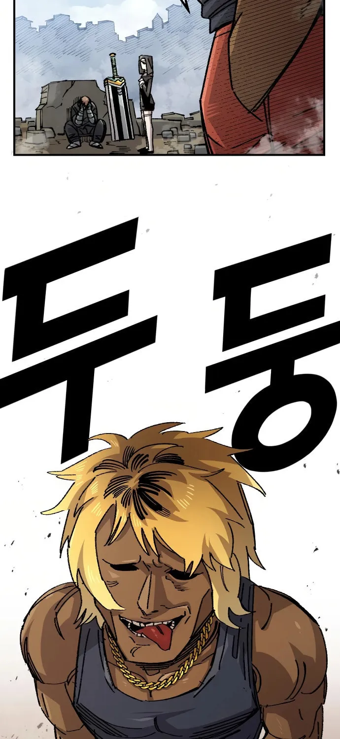 Reincarnation of the Veteran Soldier Chapter 147 page 4 - 