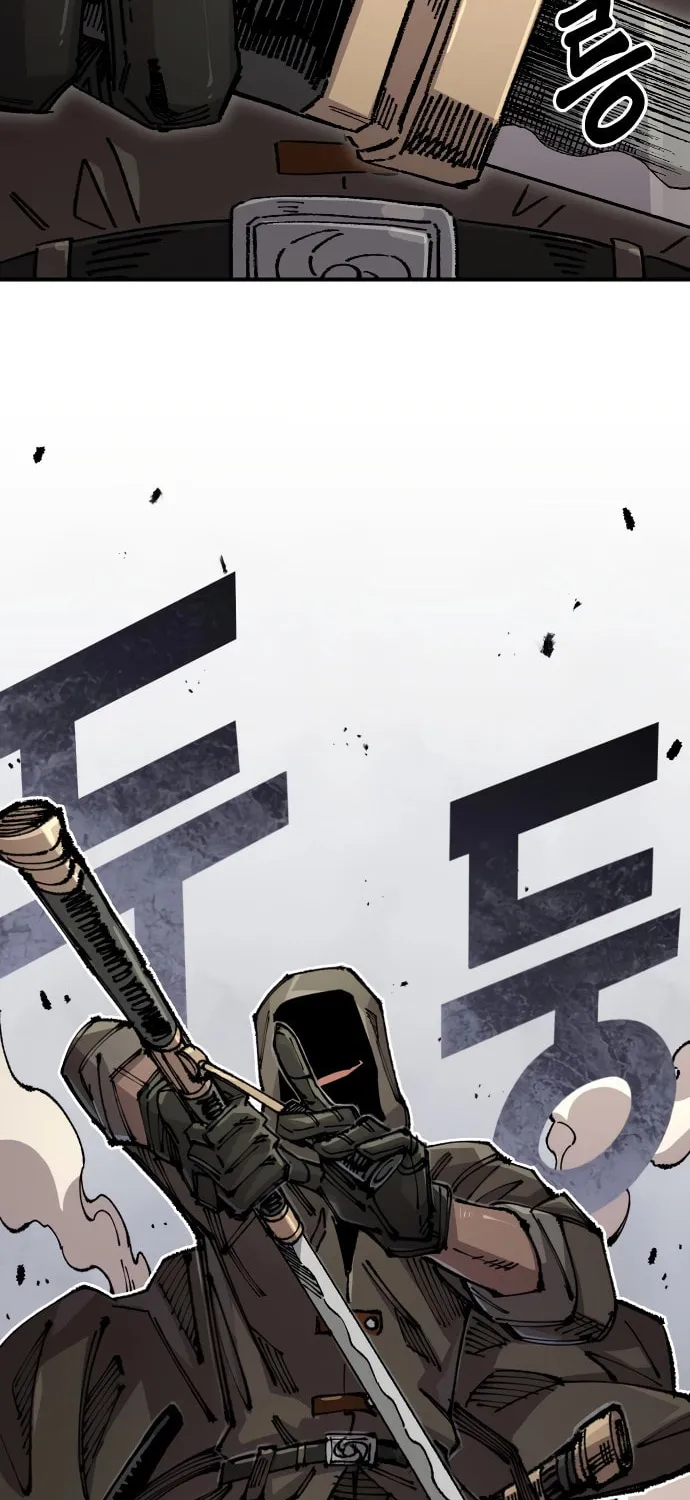 Reincarnation of the Veteran Soldier Chapter 147 page 46 - 