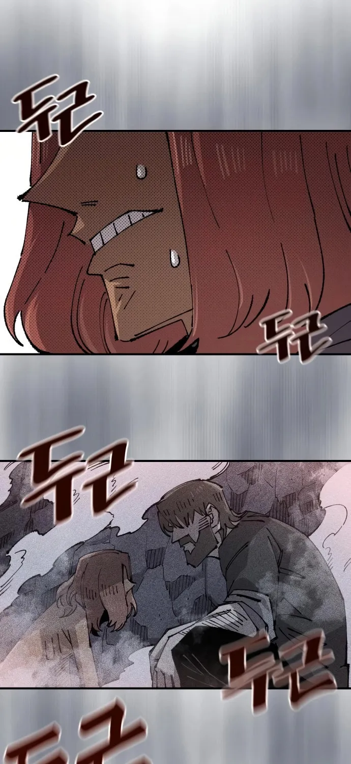 Reincarnation of the Veteran Soldier Chapter 147 page 56 - 