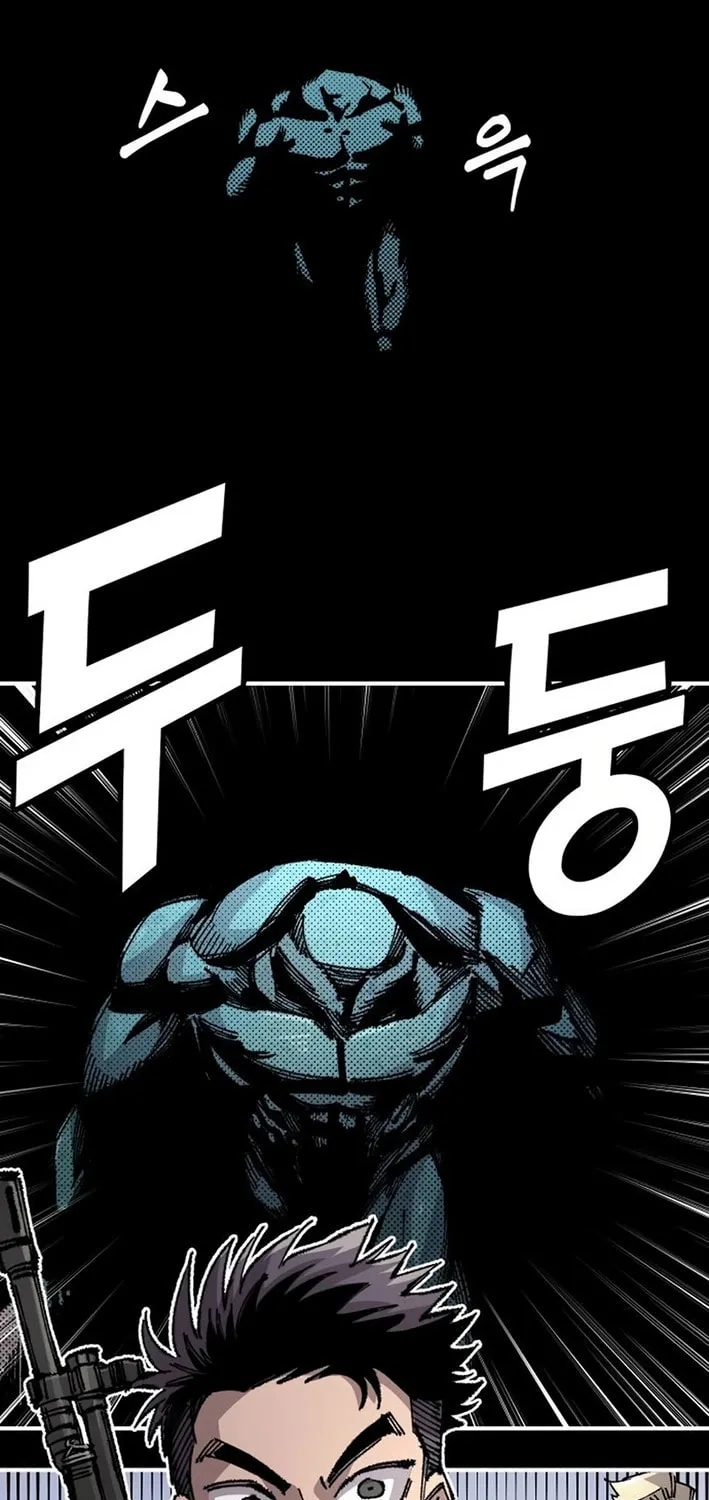 Reincarnation of the Veteran Soldier Chapter 148 page 23 - 