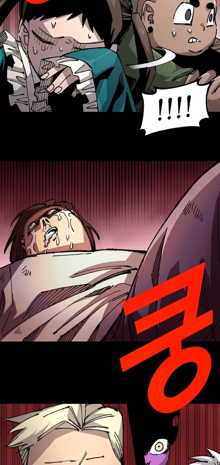 Reincarnation of the Veteran Soldier Chapter 148 page 37 - 