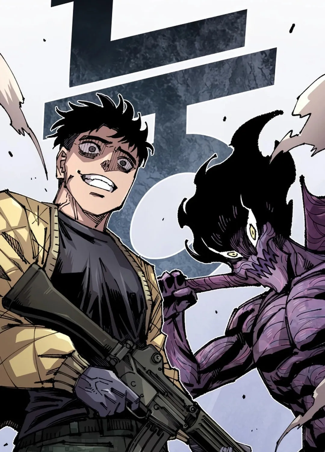 Reincarnation of the Veteran Soldier Chapter 149 page 106 - 