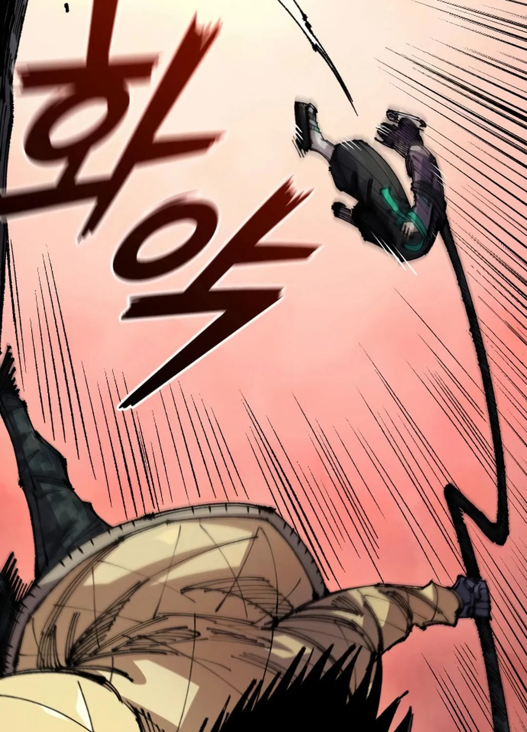 Reincarnation of the Veteran Soldier Chapter 149 page 33 - 