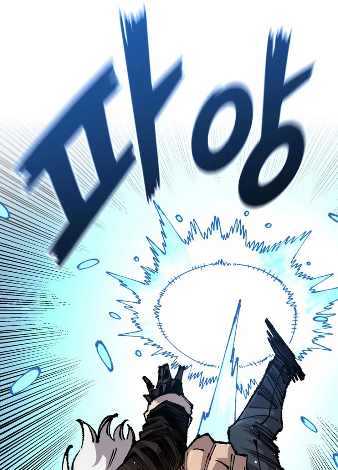 Reincarnation of the Veteran Soldier Chapter 149 page 36 - 