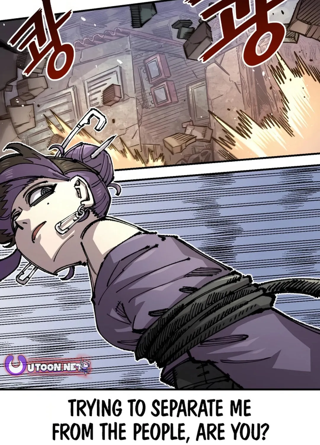 Reincarnation of the Veteran Soldier Chapter 149 page 39 - 