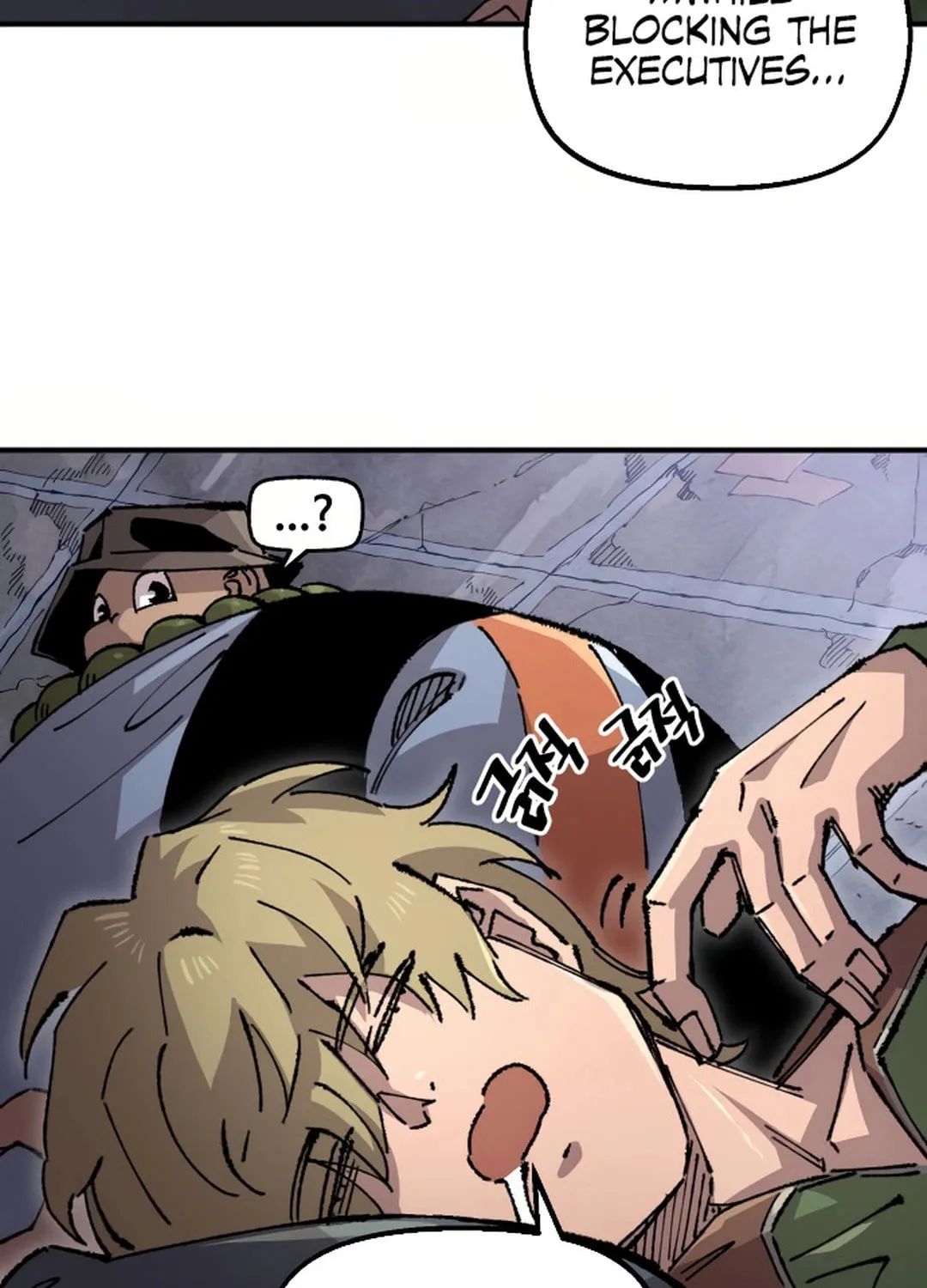 Reincarnation of the Veteran Soldier Chapter 149 page 5 - 