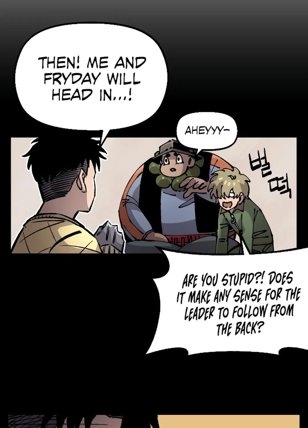 Reincarnation of the Veteran Soldier Chapter 149 page 69 - 