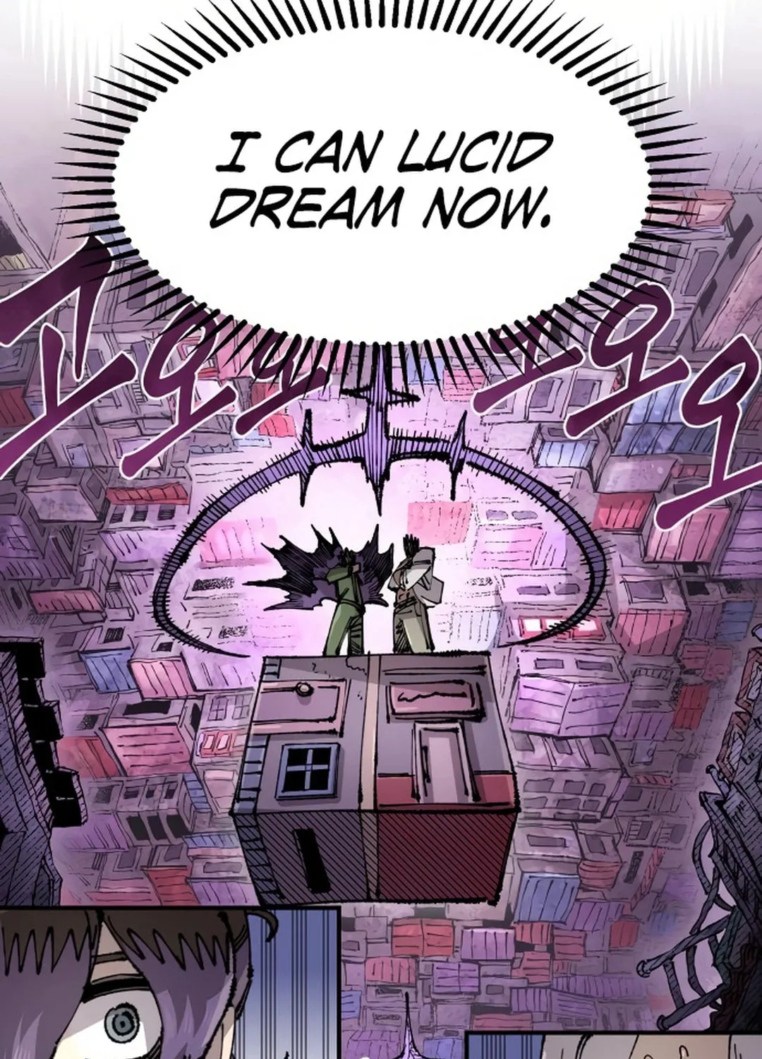 Reincarnation of the Veteran Soldier Chapter 149 page 73 - 