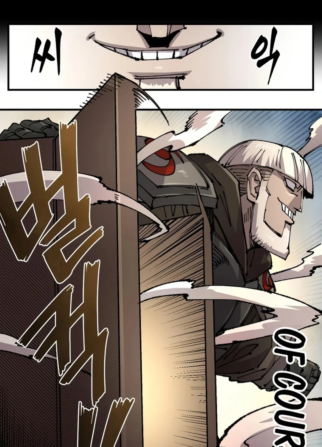 Reincarnation of the Veteran Soldier Chapter 149 page 86 - 
