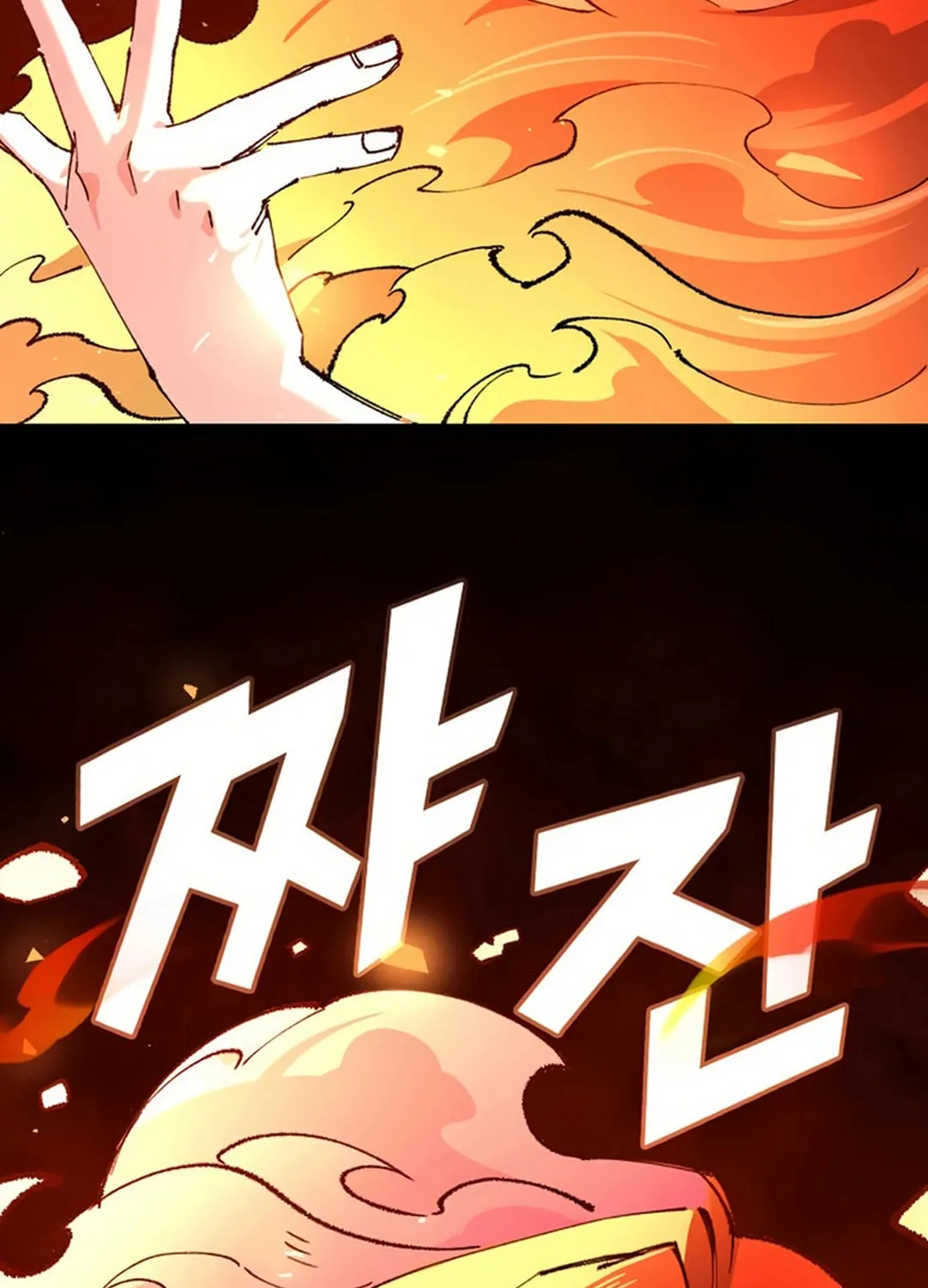 Reincarnation of the Veteran Soldier Chapter 150 page 103 - 