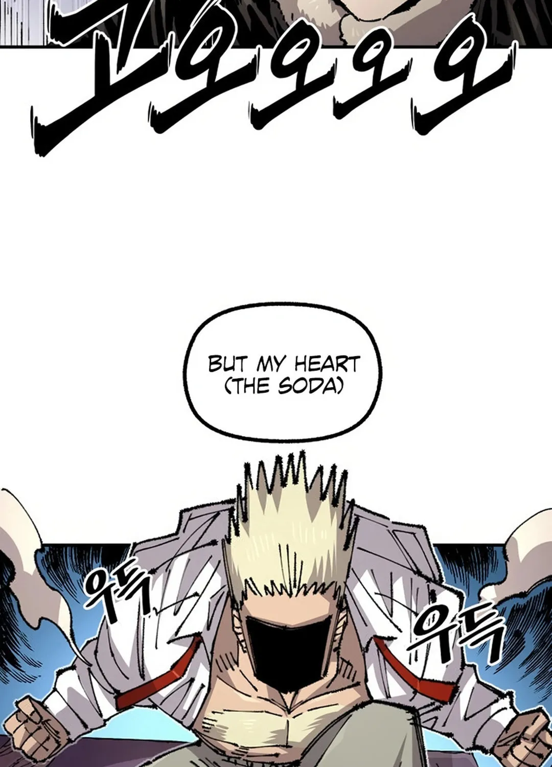 Reincarnation of the Veteran Soldier Chapter 150 page 13 - 