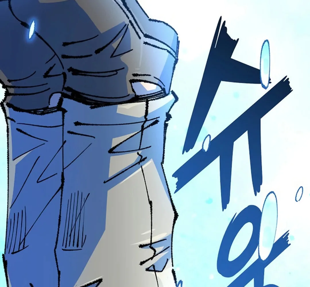 Reincarnation of the Veteran Soldier Chapter 150 page 28 - 