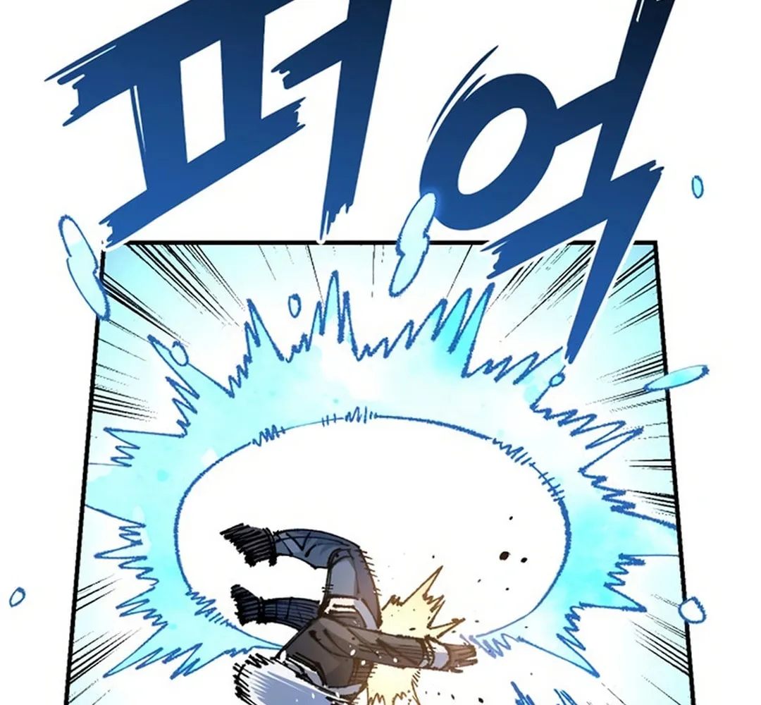 Reincarnation of the Veteran Soldier Chapter 150 page 35 - 
