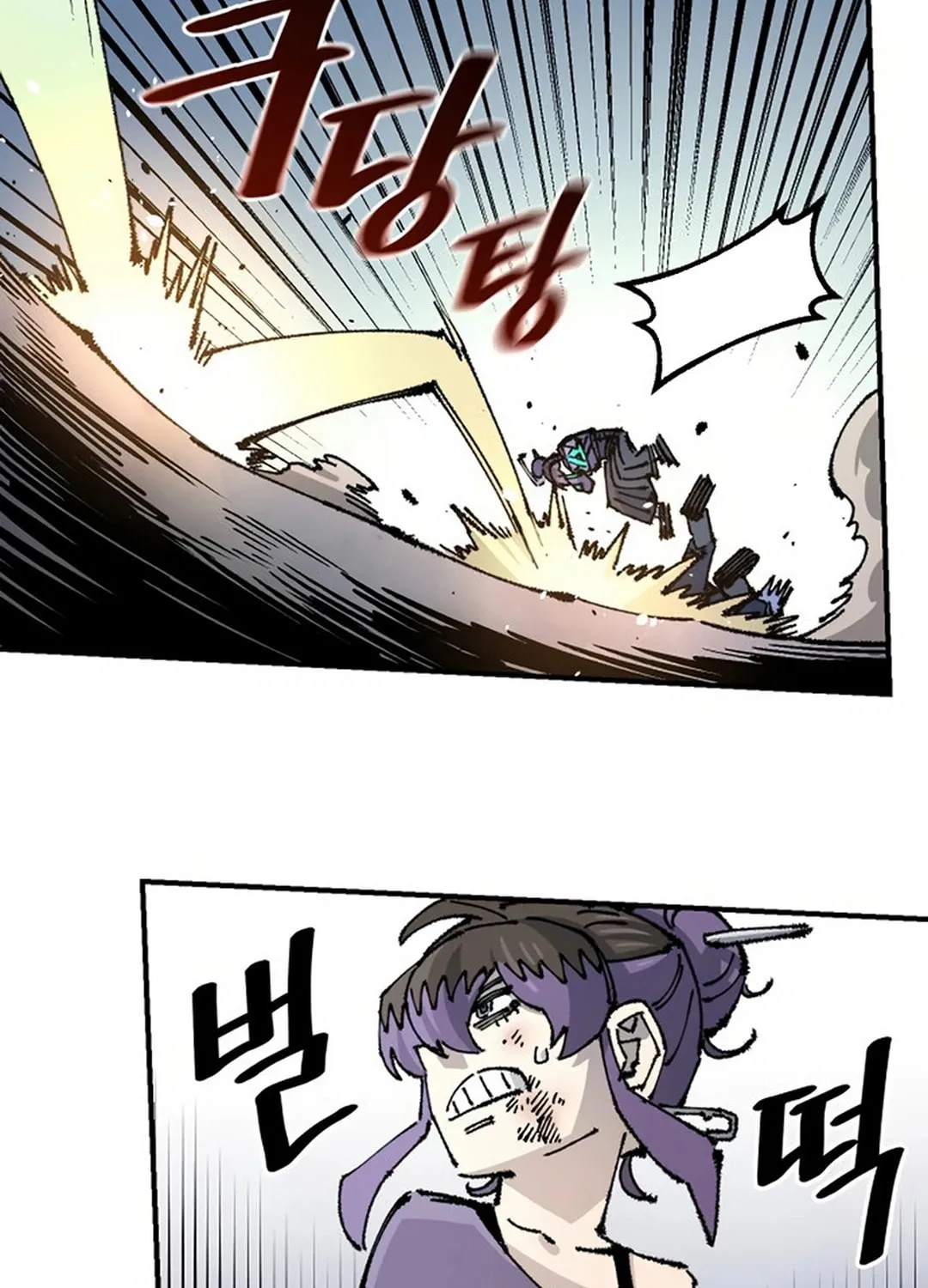 Reincarnation of the Veteran Soldier Chapter 150 page 38 - 