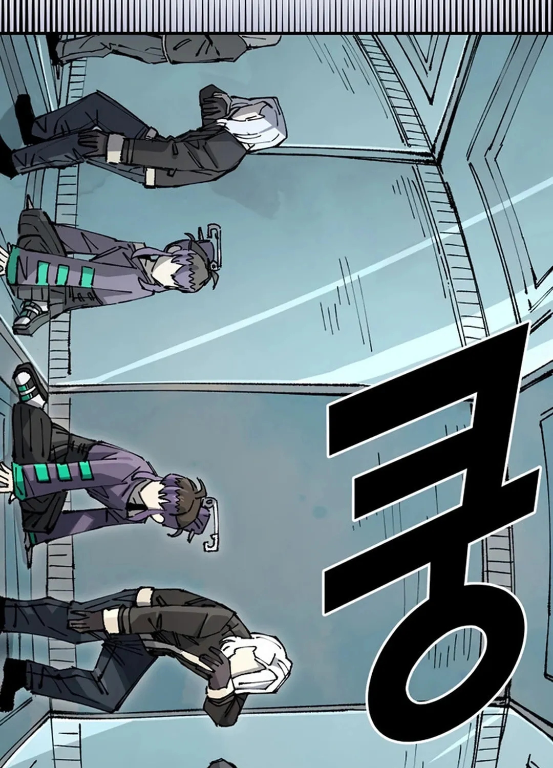 Reincarnation of the Veteran Soldier Chapter 150 page 40 - 