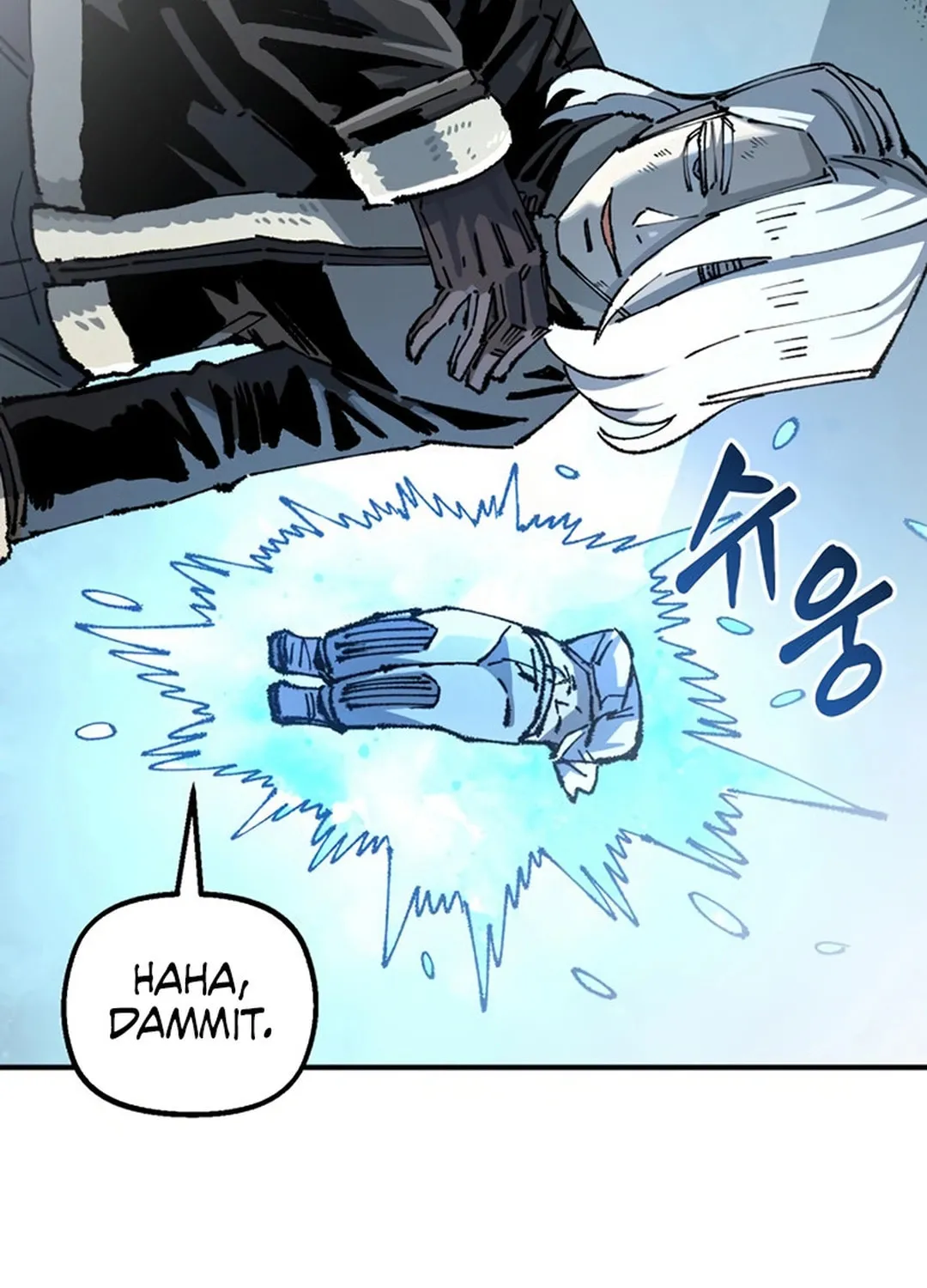Reincarnation of the Veteran Soldier Chapter 150 page 45 - 