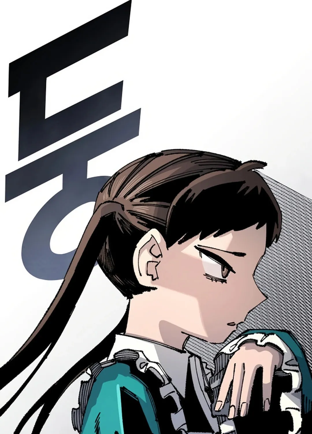 Reincarnation of the Veteran Soldier Chapter 150 page 71 - 