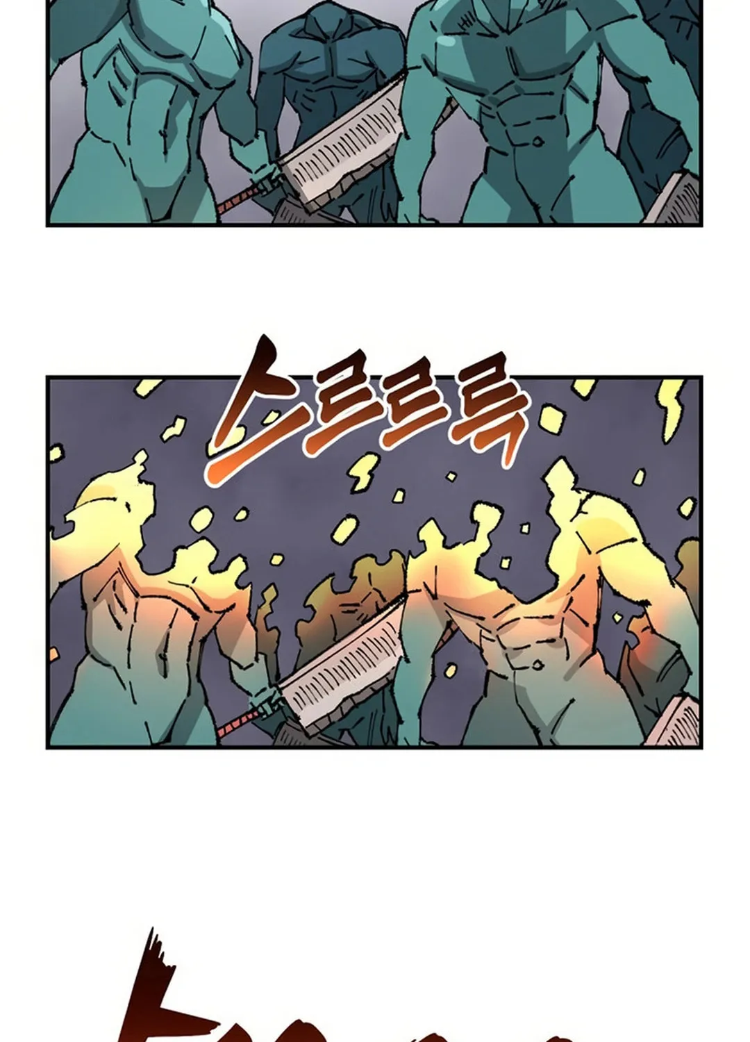Reincarnation of the Veteran Soldier Chapter 150 page 100 - 