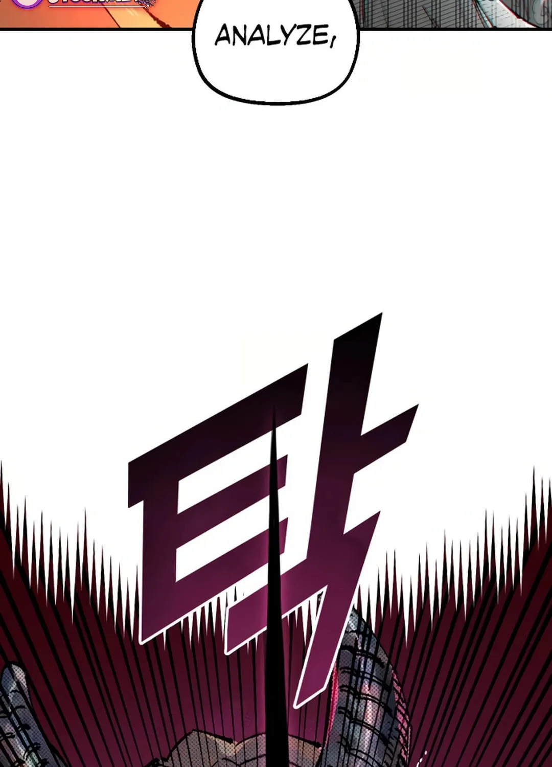 Reincarnation of the Veteran Soldier Chapter 151 page 109 - 