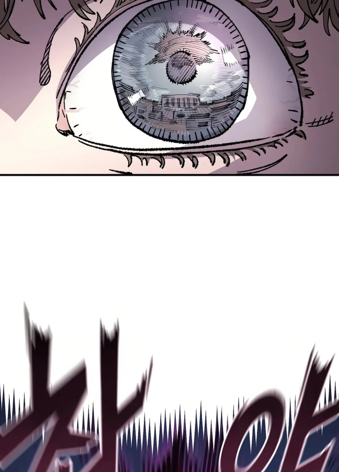 Reincarnation of the Veteran Soldier Chapter 151 page 115 - 
