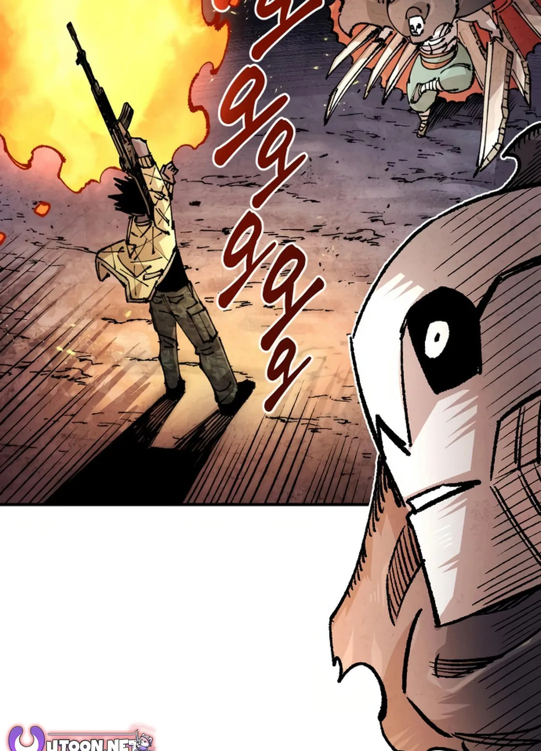 Reincarnation of the Veteran Soldier Chapter 151 page 3 - 