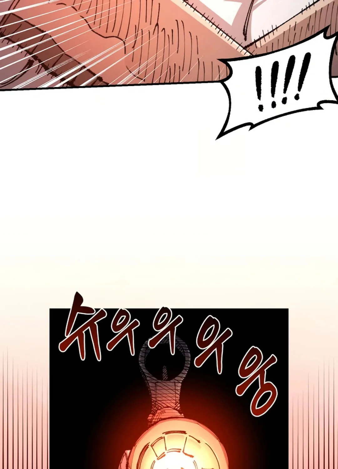 Reincarnation of the Veteran Soldier Chapter 151 page 22 - 