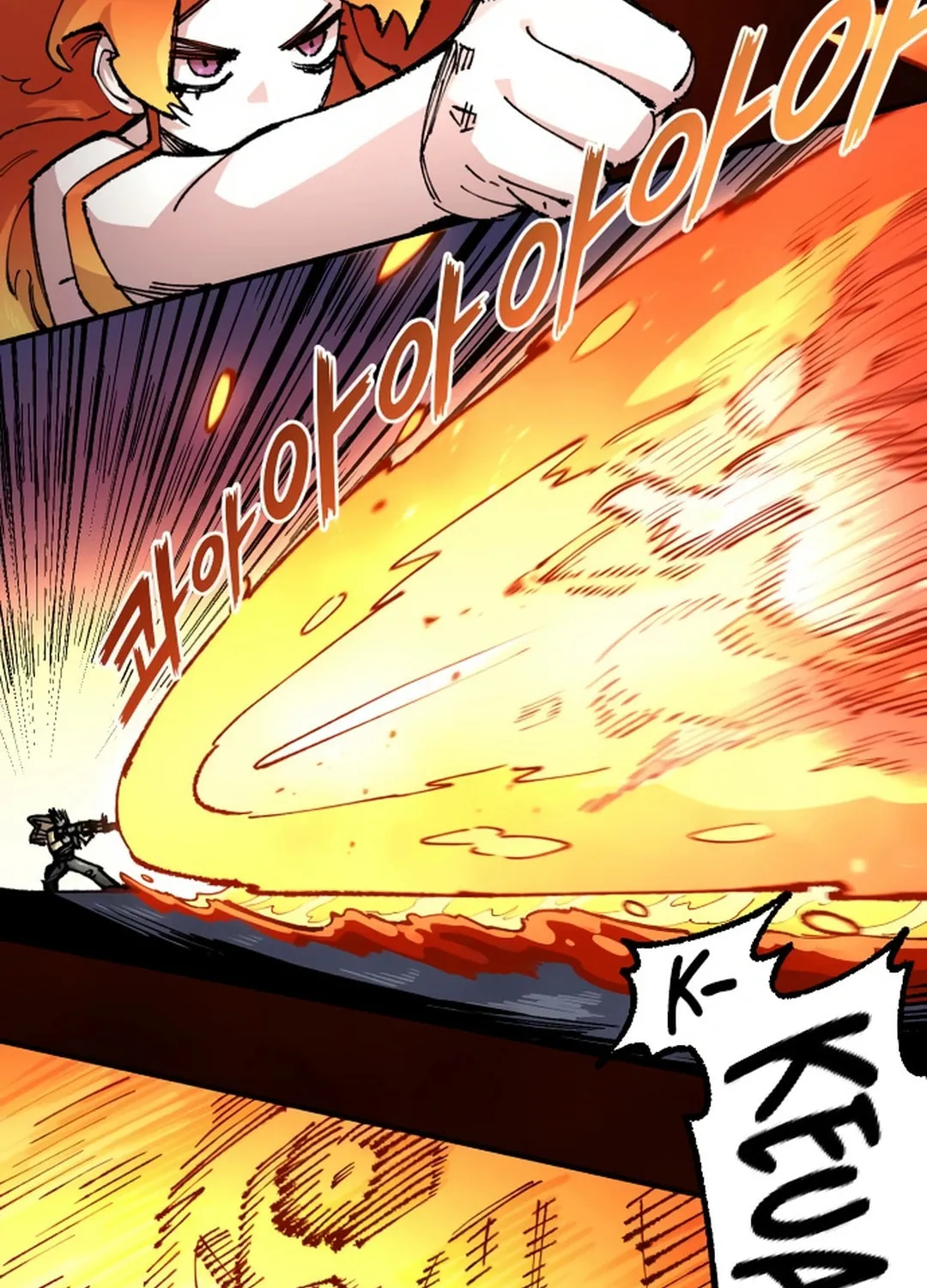 Reincarnation of the Veteran Soldier Chapter 151 page 25 - 