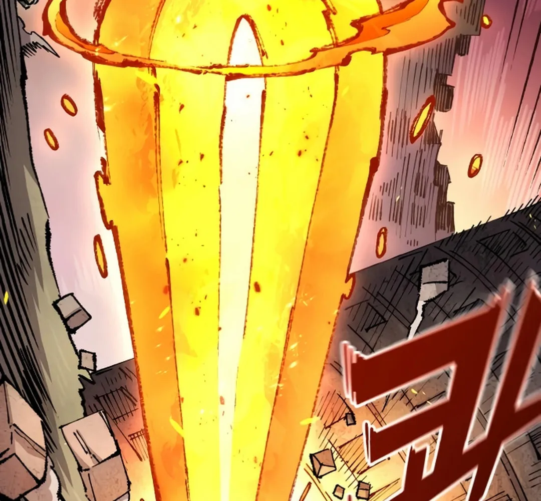 Reincarnation of the Veteran Soldier Chapter 151 page 28 - 
