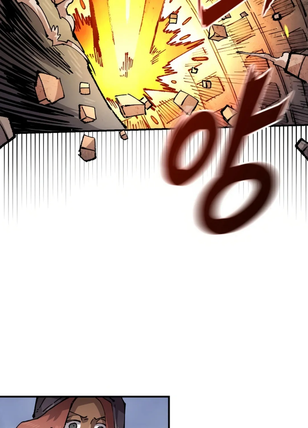 Reincarnation of the Veteran Soldier Chapter 151 page 29 - 