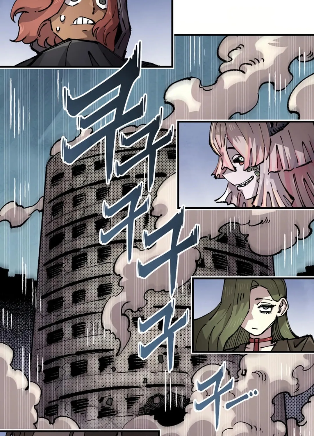 Reincarnation of the Veteran Soldier Chapter 151 page 30 - 