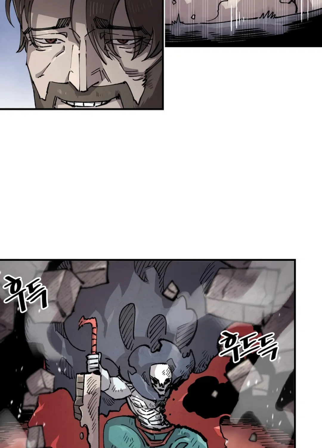 Reincarnation of the Veteran Soldier Chapter 151 page 31 - 