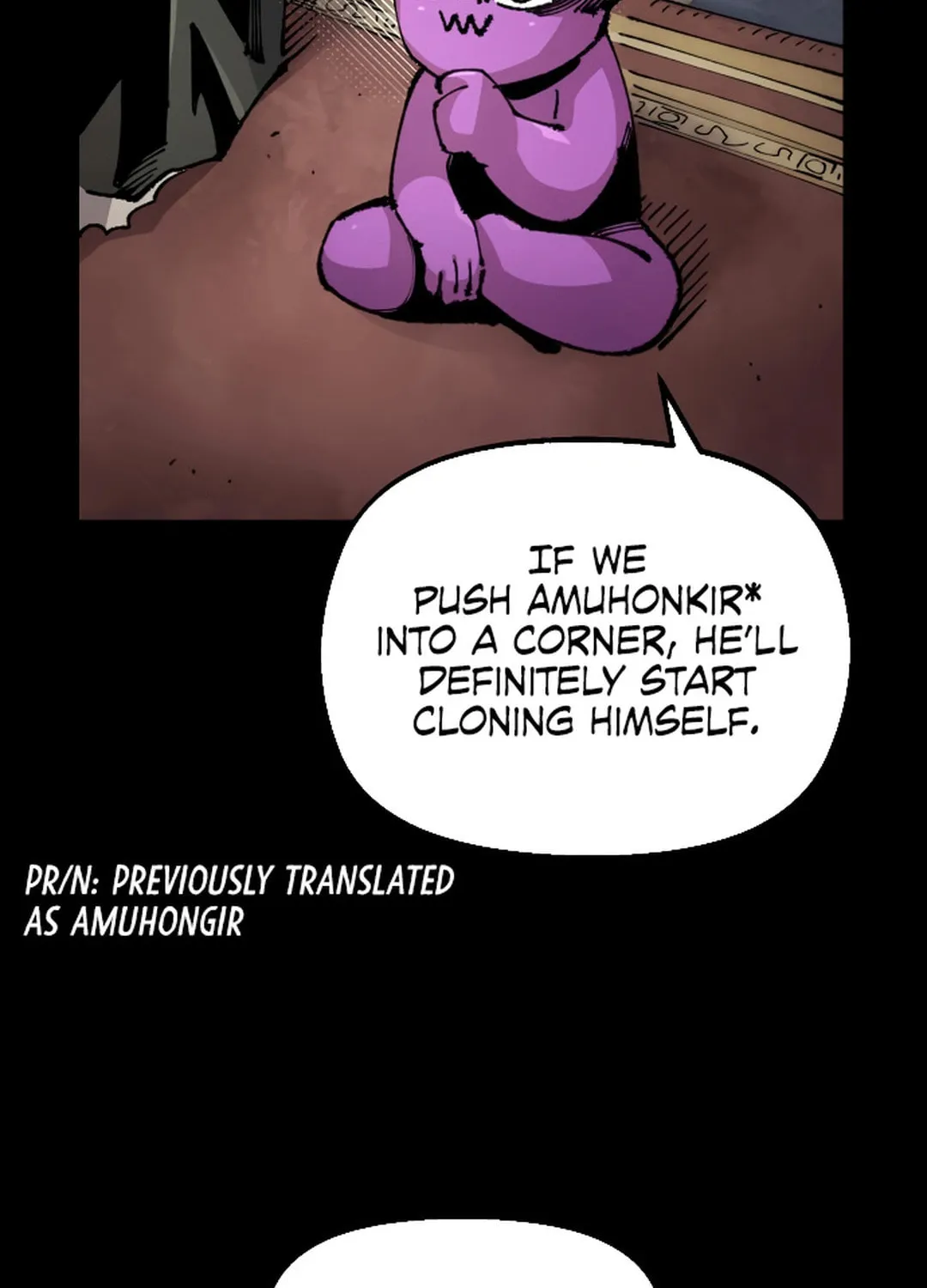 Reincarnation of the Veteran Soldier Chapter 151 page 6 - 