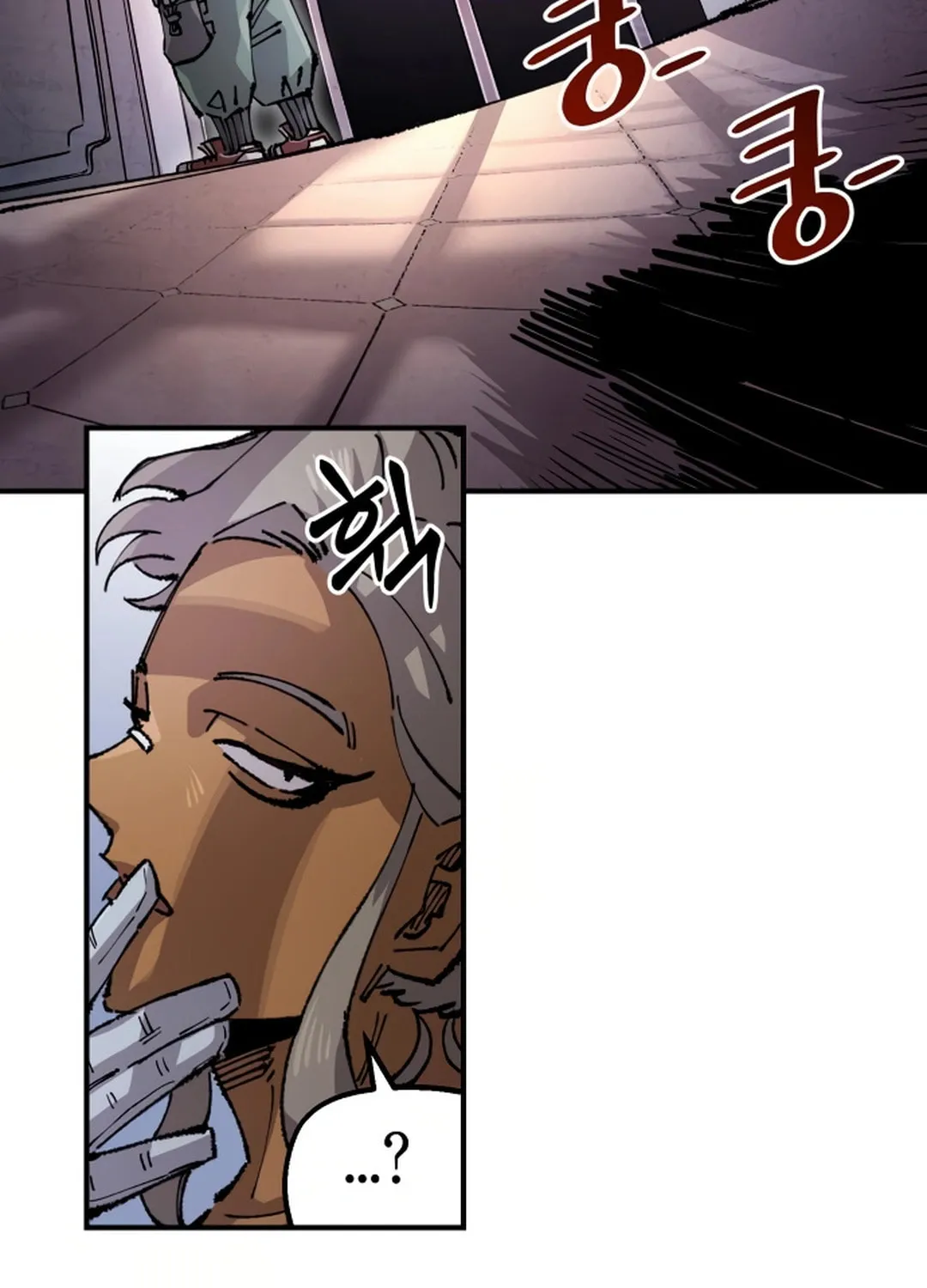 Reincarnation of the Veteran Soldier Chapter 151 page 54 - 
