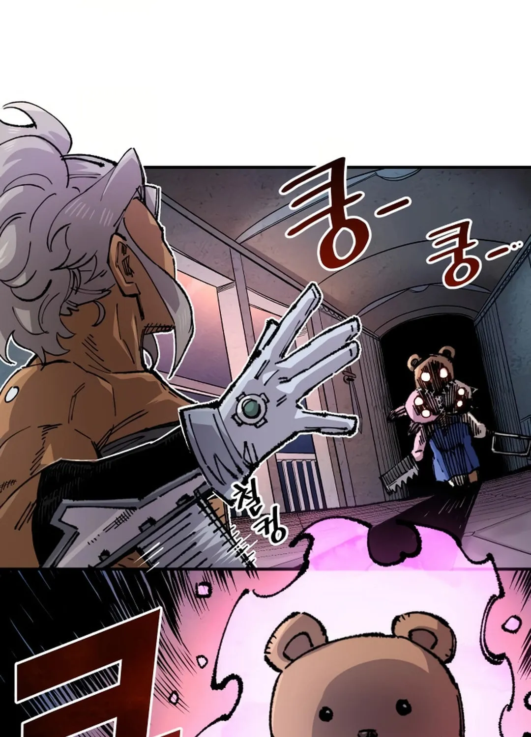 Reincarnation of the Veteran Soldier Chapter 151 page 55 - 