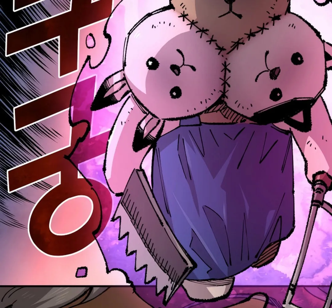 Reincarnation of the Veteran Soldier Chapter 151 page 56 - 