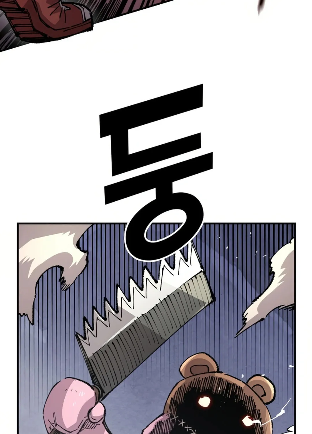 Reincarnation of the Veteran Soldier Chapter 151 page 66 - 