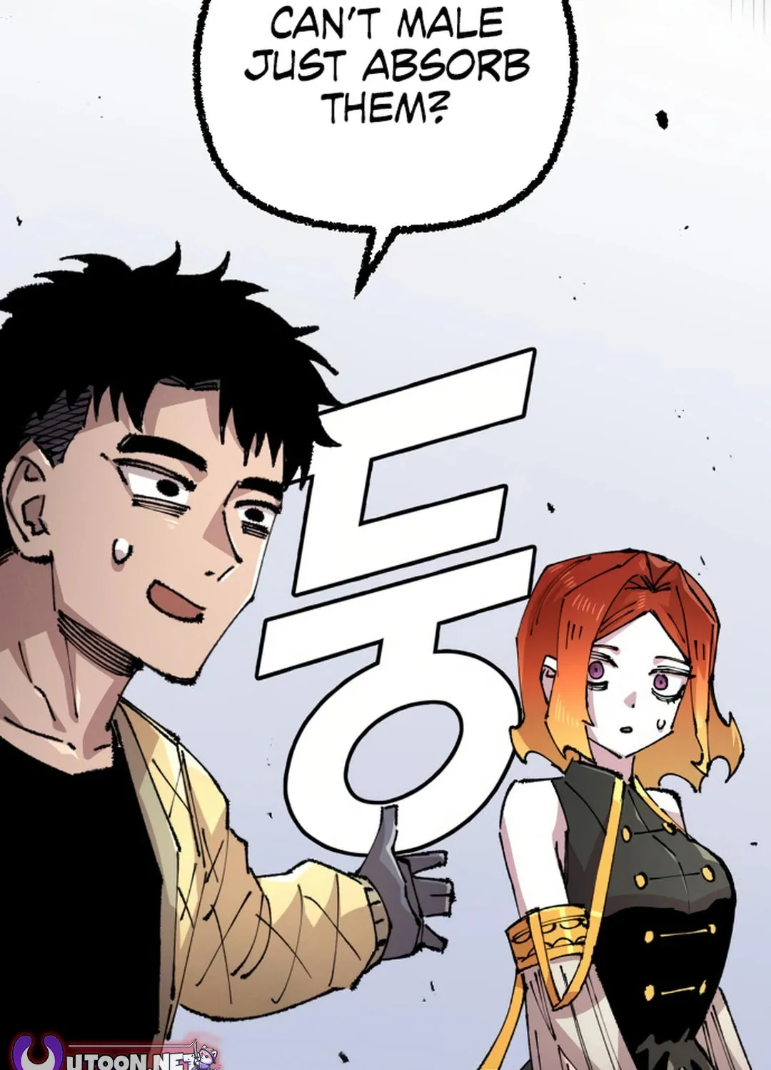 Reincarnation of the Veteran Soldier Chapter 151 page 10 - 